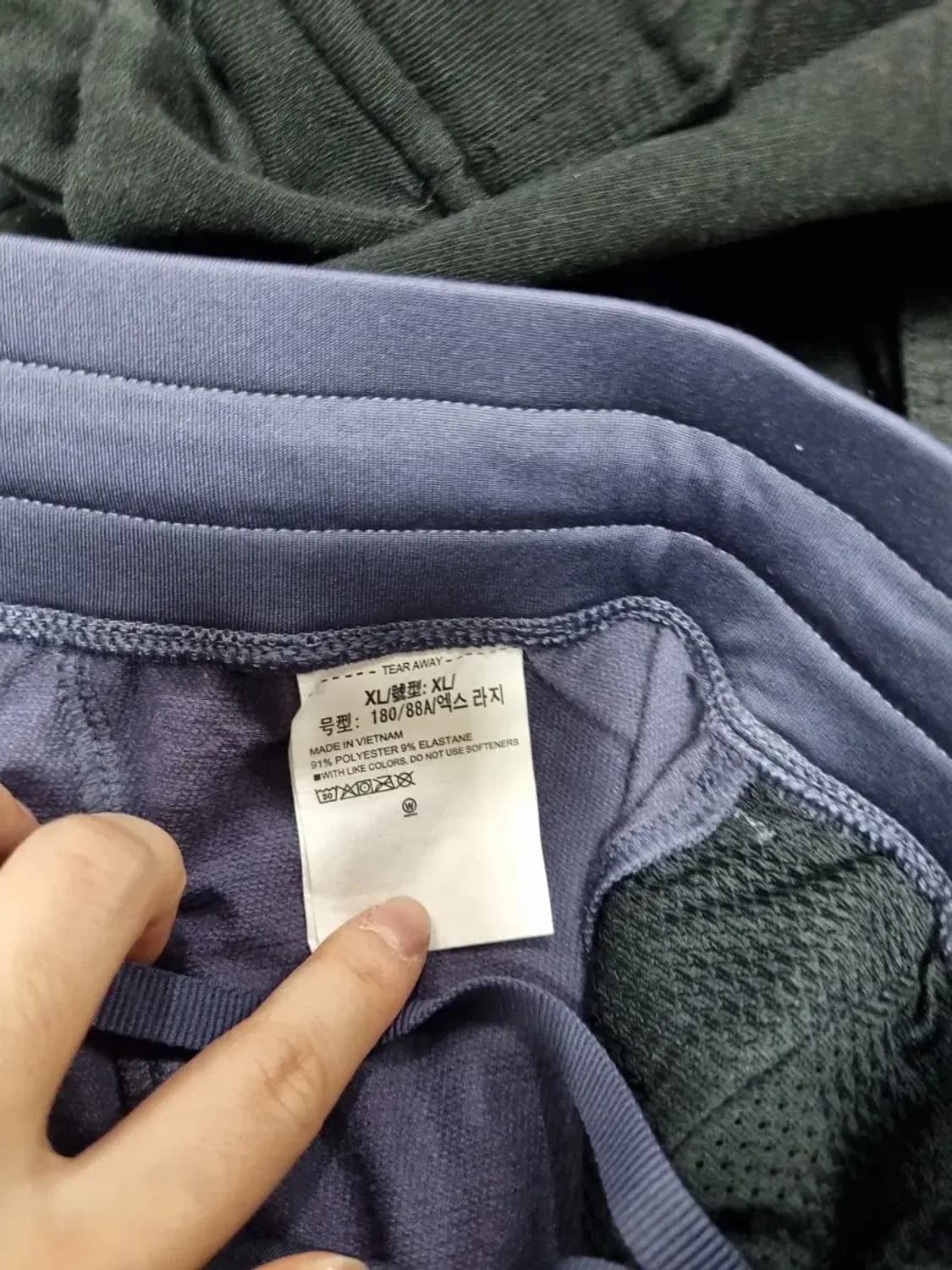 언더아머 기능성 허리밴딩 팬츠 XL 상품이미지4