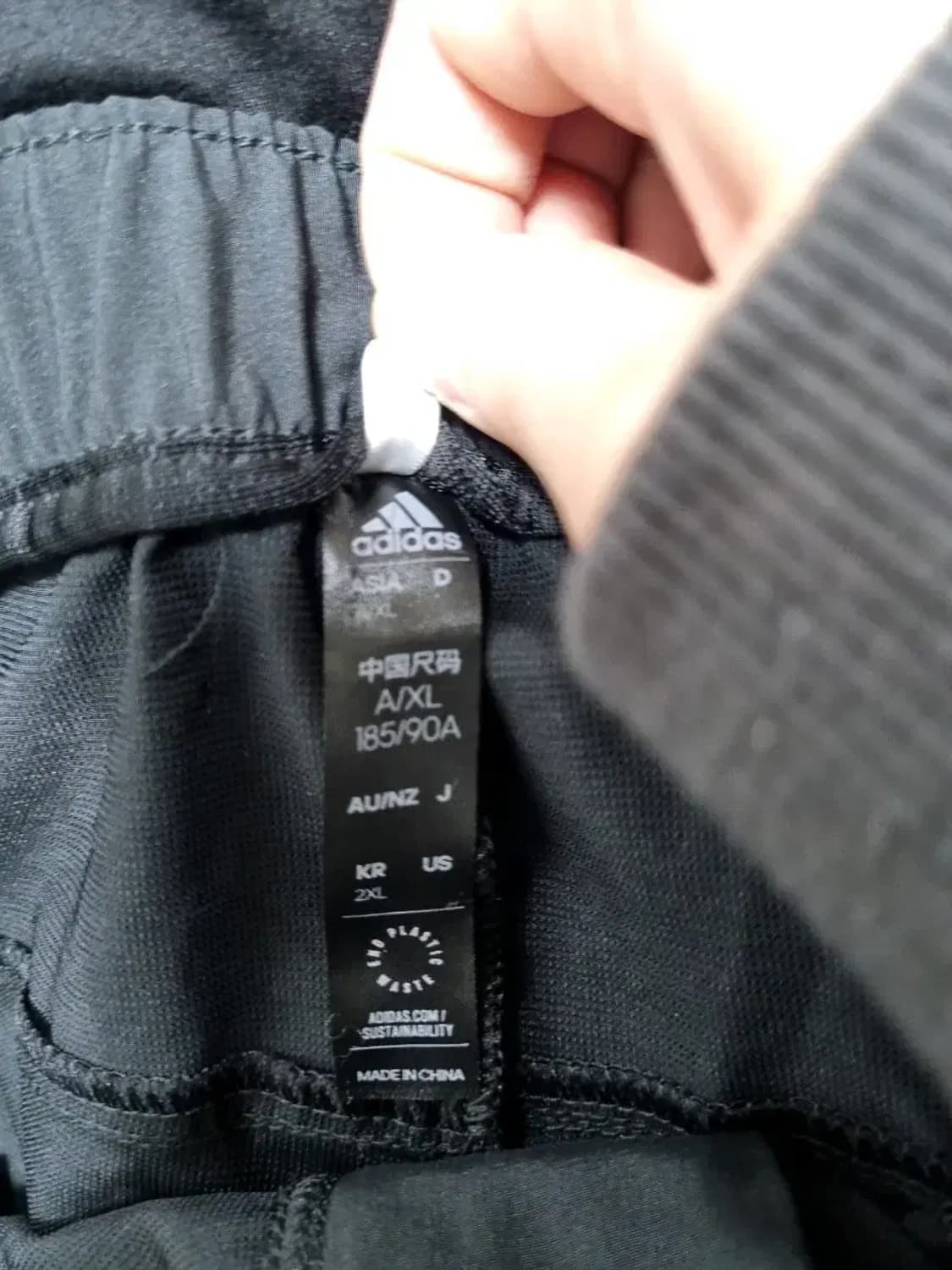 아디다스 벨트 트레이닝 팬츠 XXL 상품이미지4