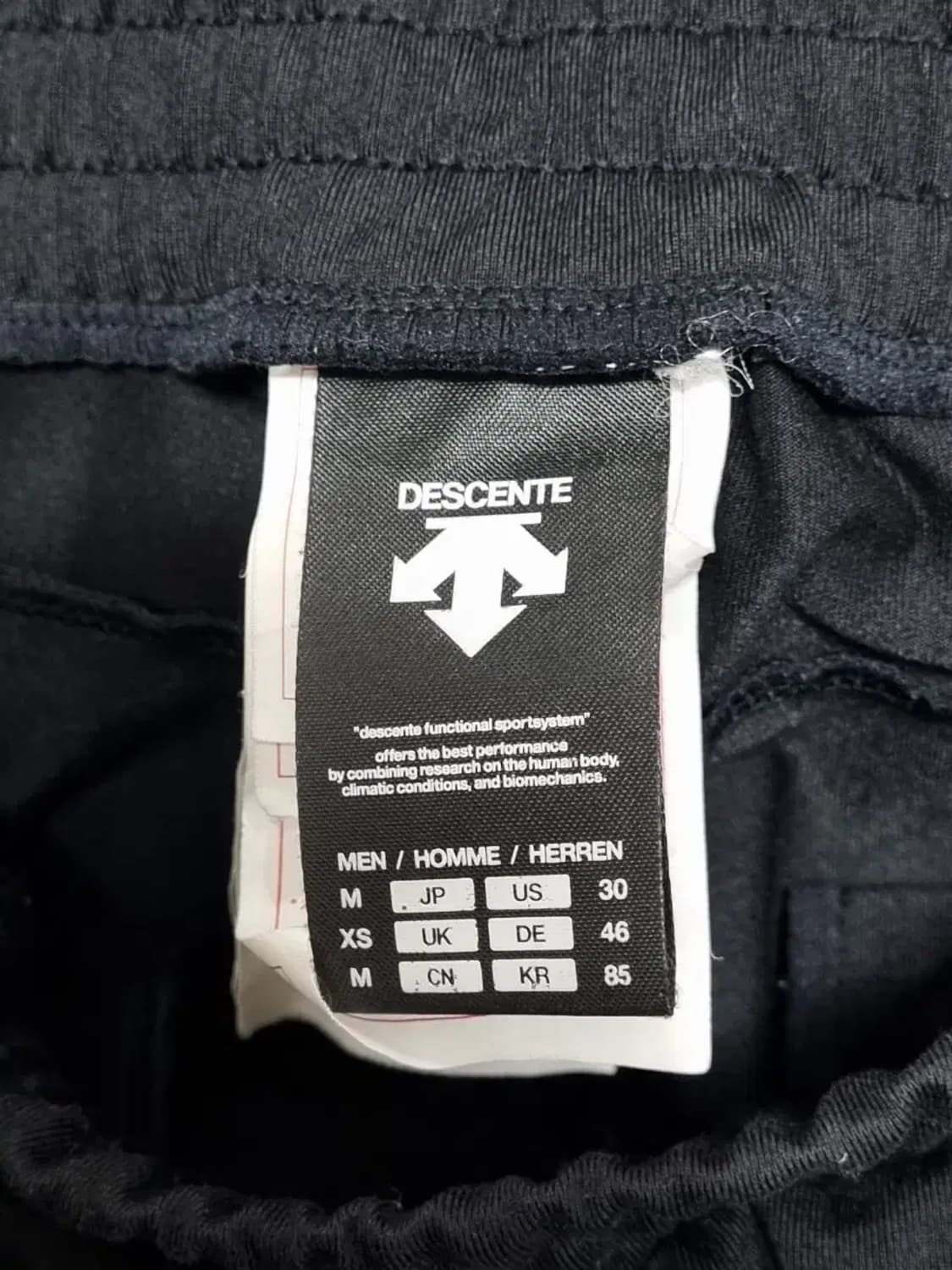 데상트 트레이닝 바지 M 상품이미지3