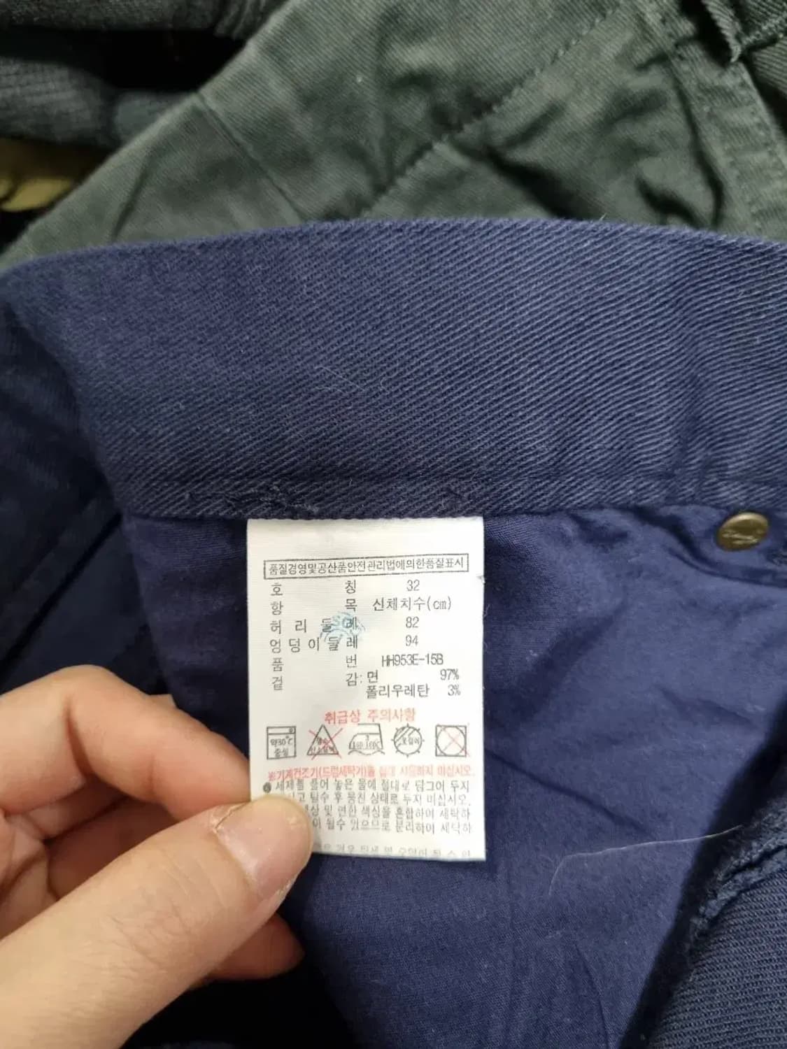 라코스테 네이비 면바지 32 상품이미지4