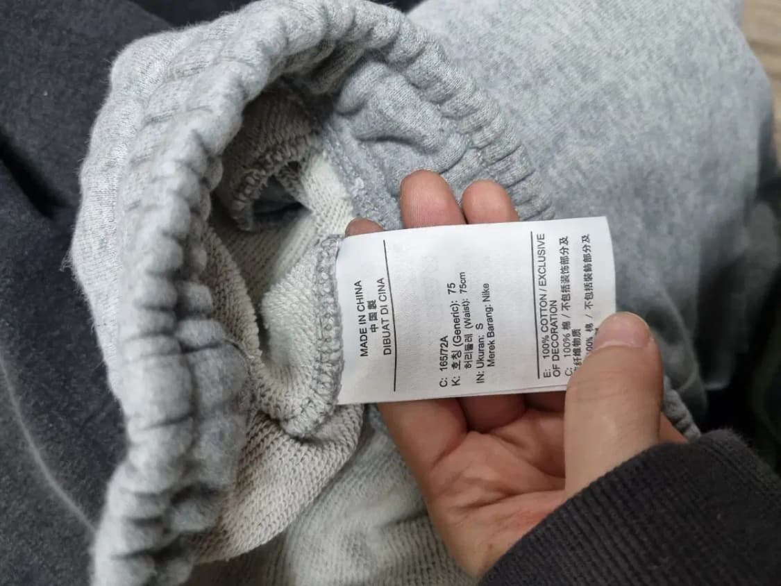 나이키 트레이닝 조거 팬츠 S 상품이미지4