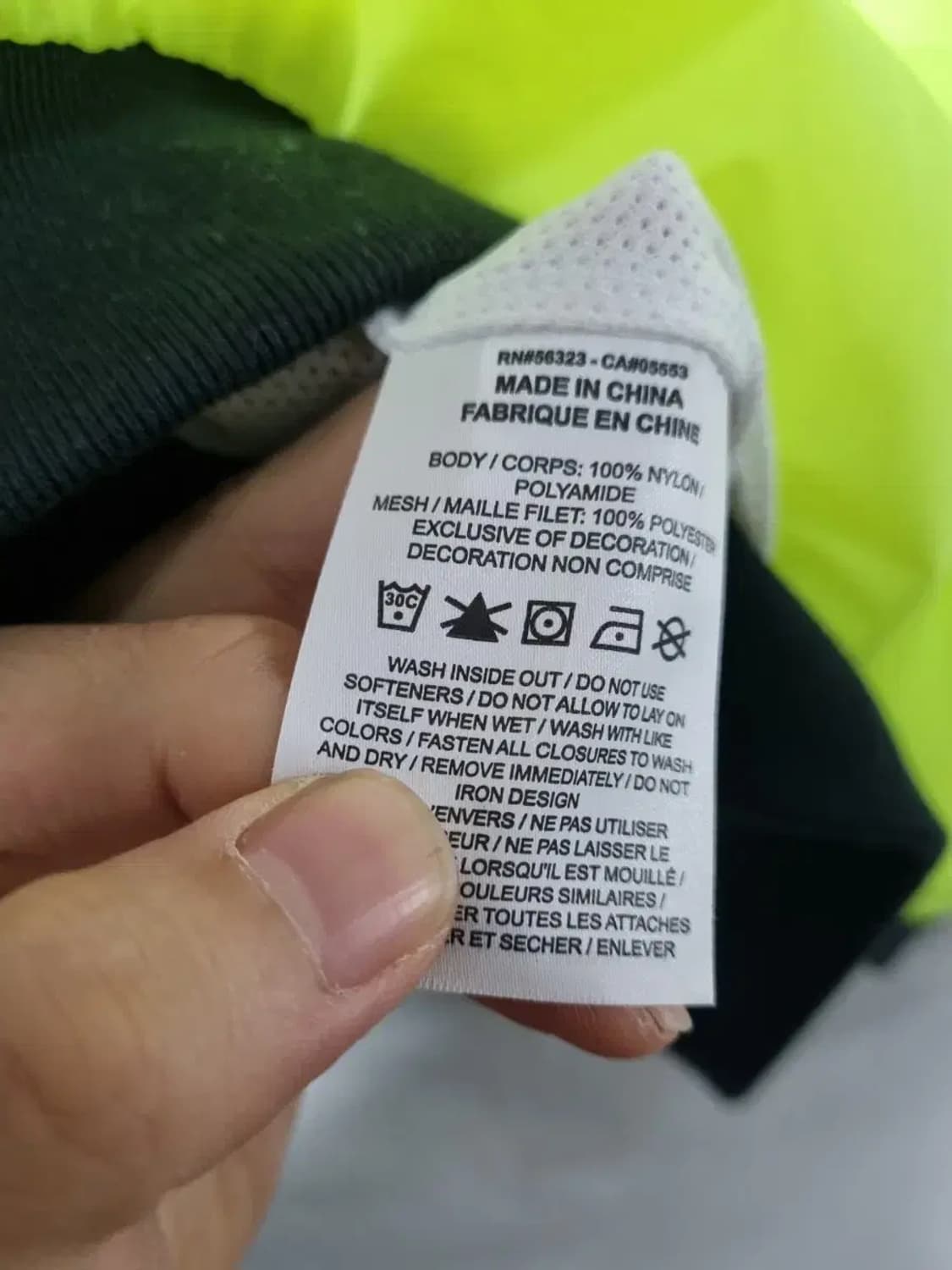 나이키 윈드러너 바람막이 100 상품이미지5