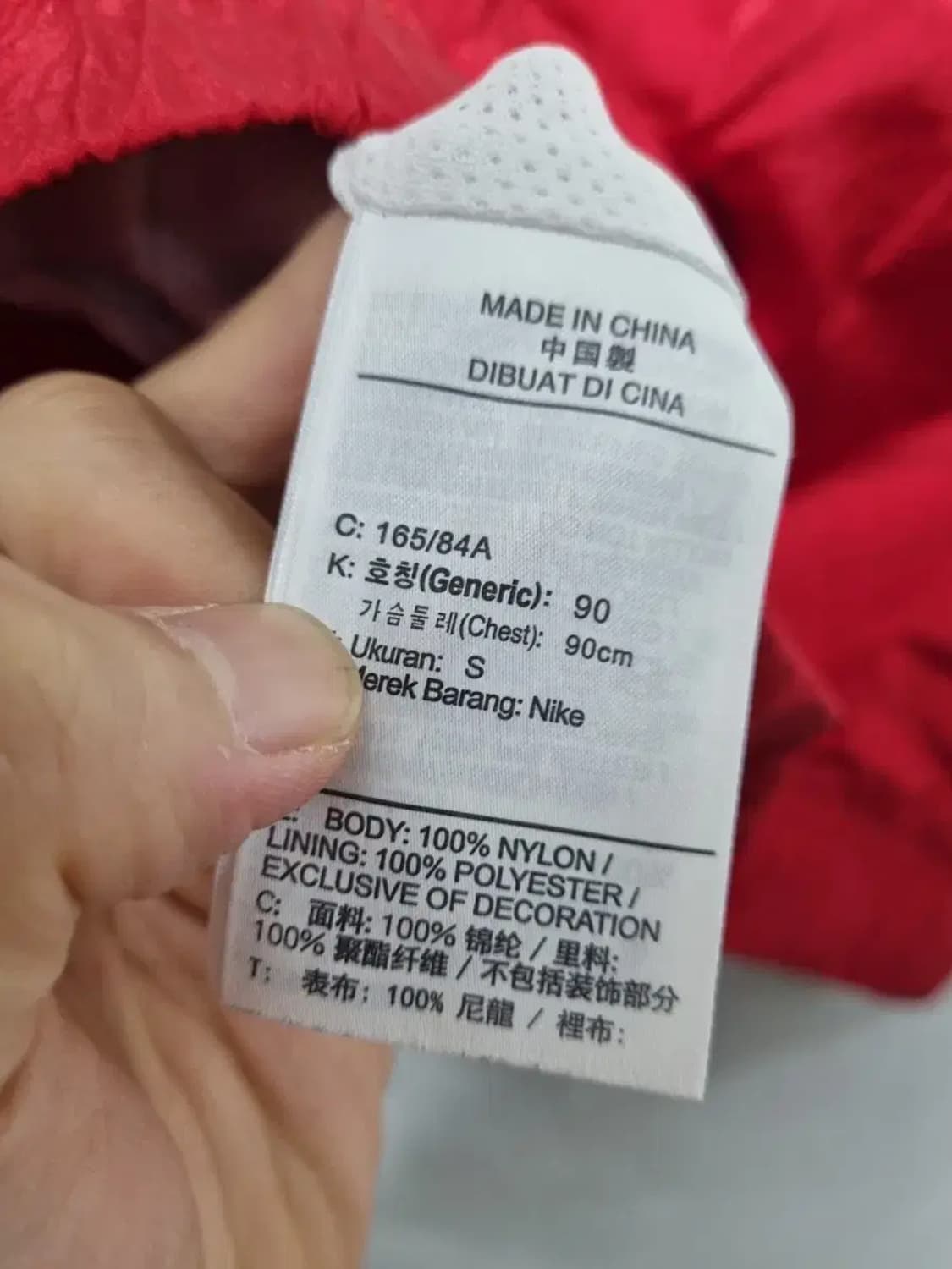 나이키 스우시 바람막이 후드 아노락 S 상품이미지5