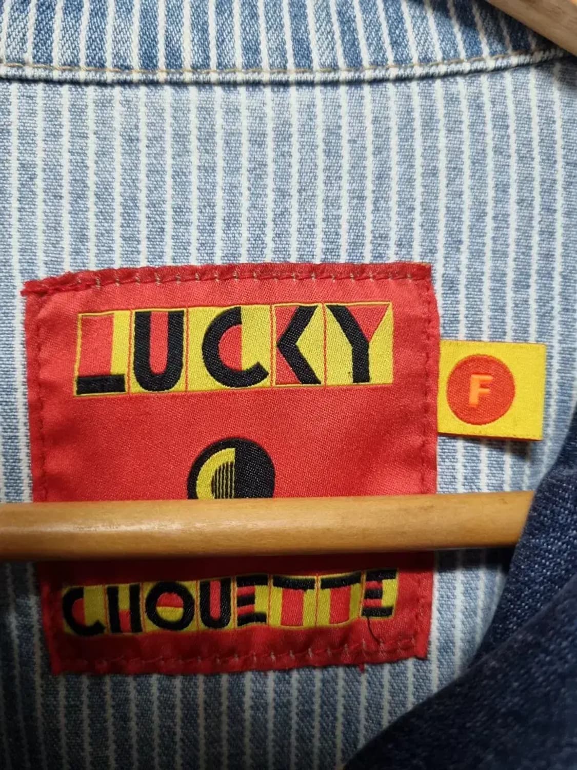 럭키슈에뜨 데님 자켓 청자켓 F 상품이미지4