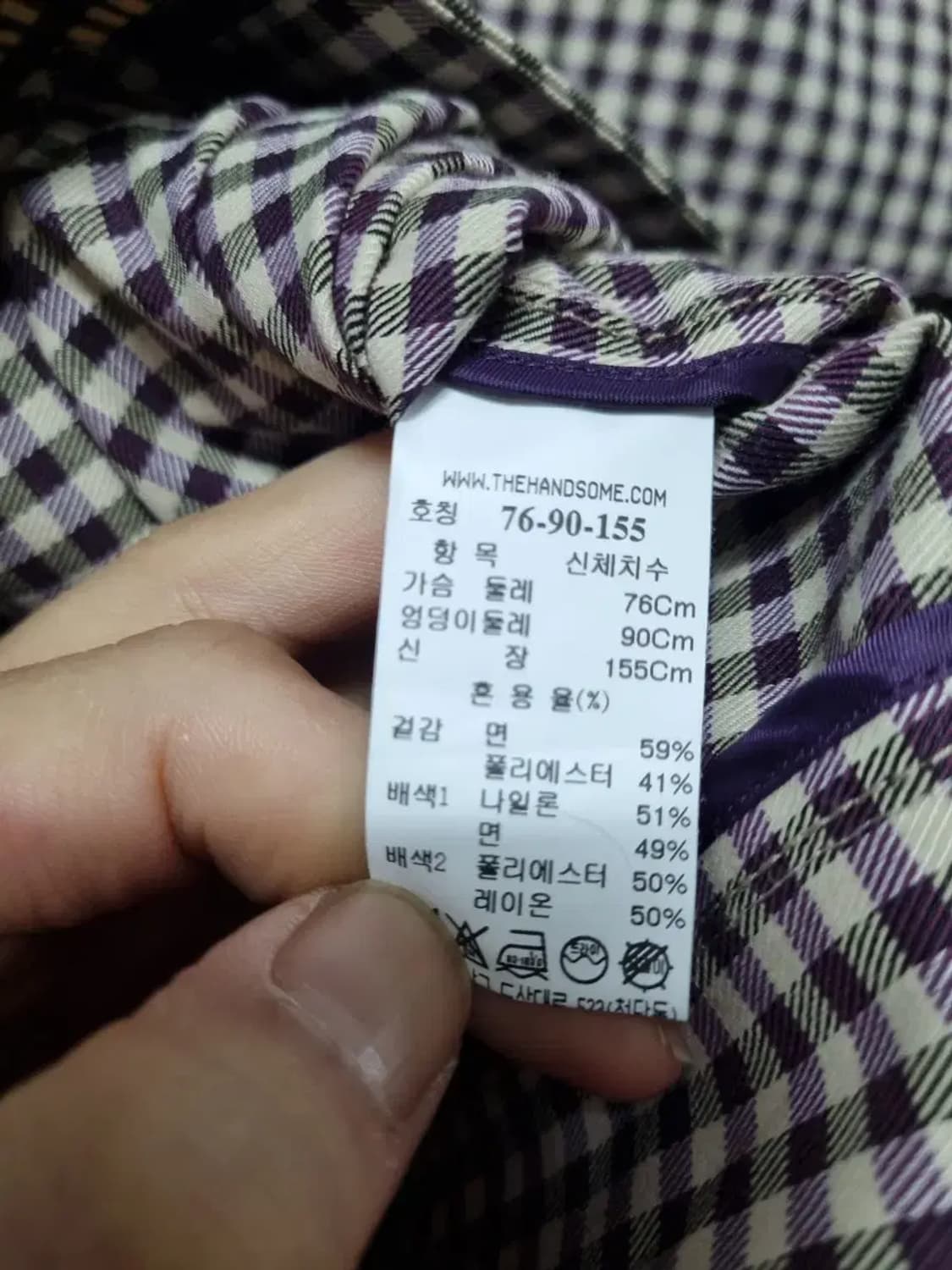 SJSJ 체크 트렌치코트 자켓 85 상품이미지5