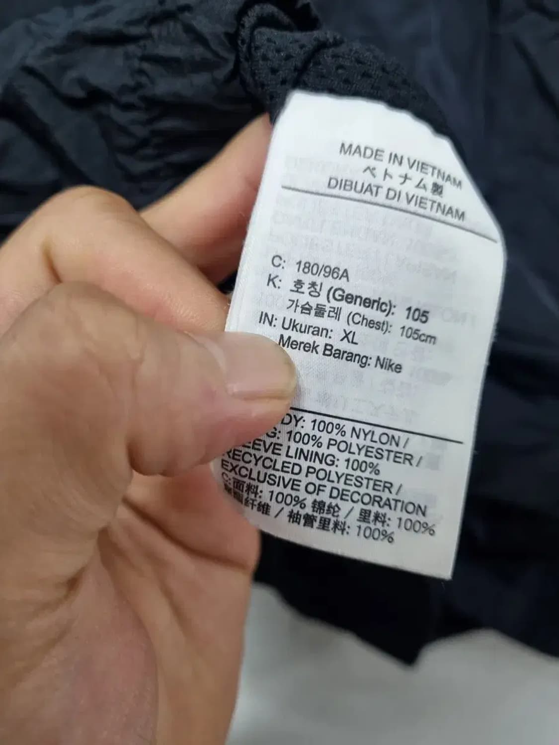 나이키 바람막이 아노락 105 상품이미지5