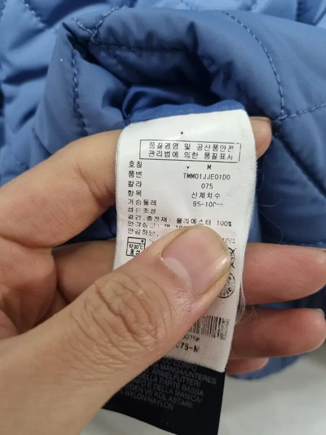 타미힐피거 퀄팅 자켓 M 상품이미지6