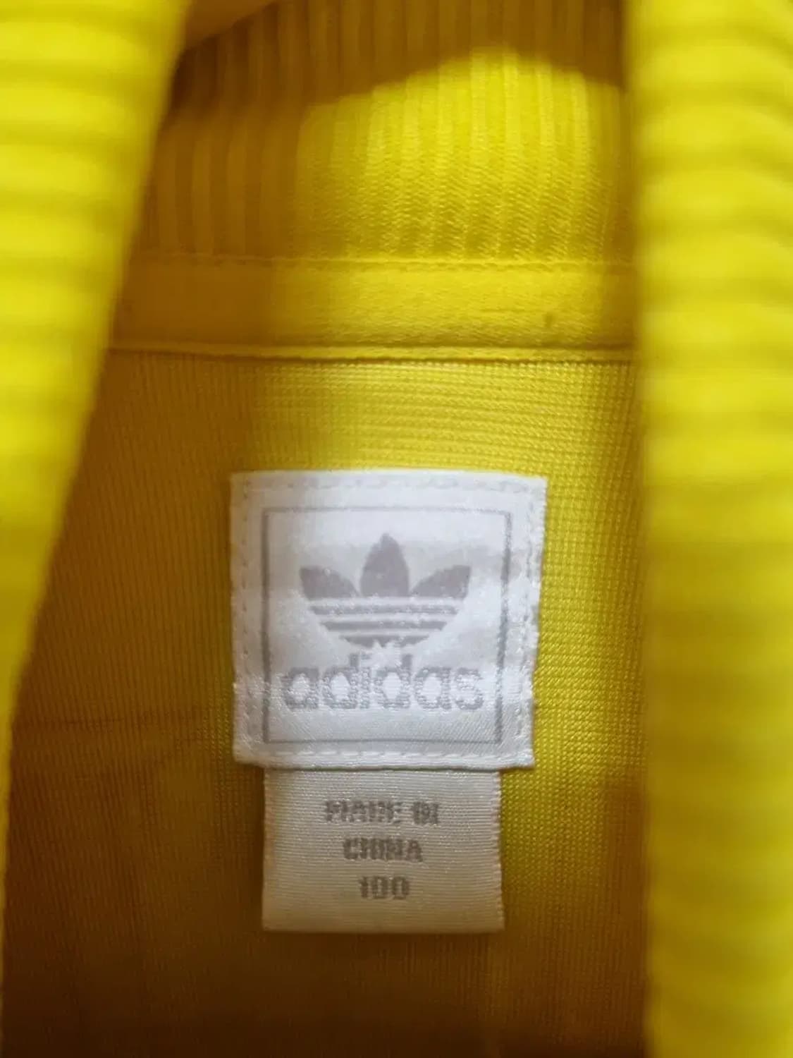 아디다스 부탄 트랙탑 져지 자켓 100 상품이미지4