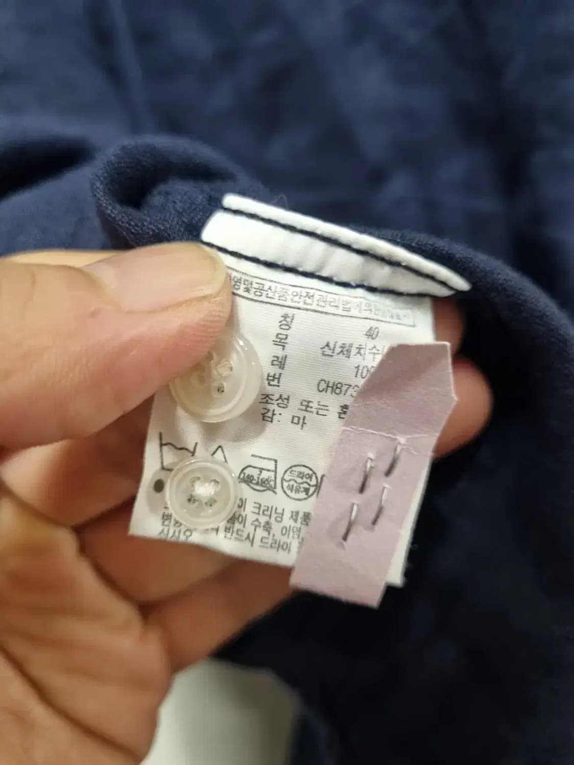 라코스테 린넨 셔츠 100 상품이미지5