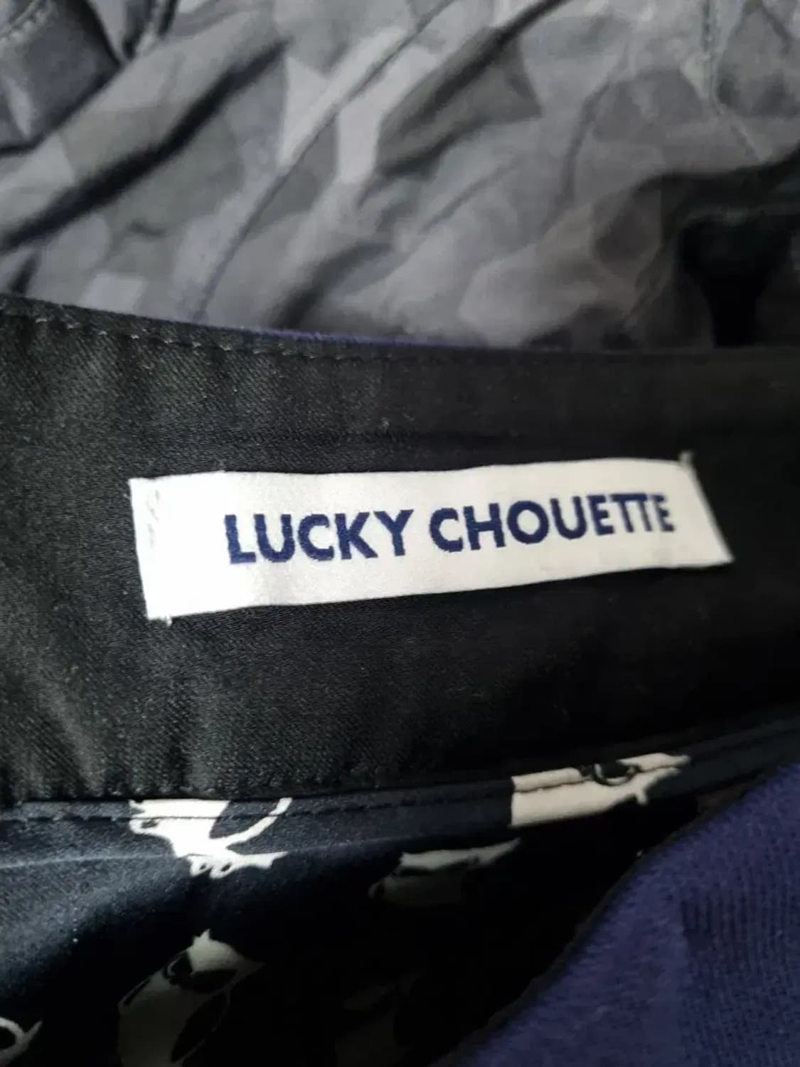 럭키유에뜨 머메이드 스커트 36 상품이미지3