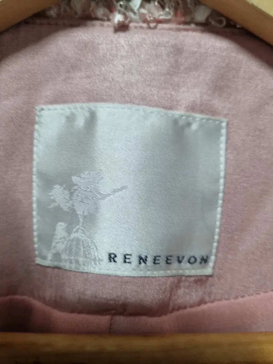 레니본 트위드 자켓 90 상품이미지4