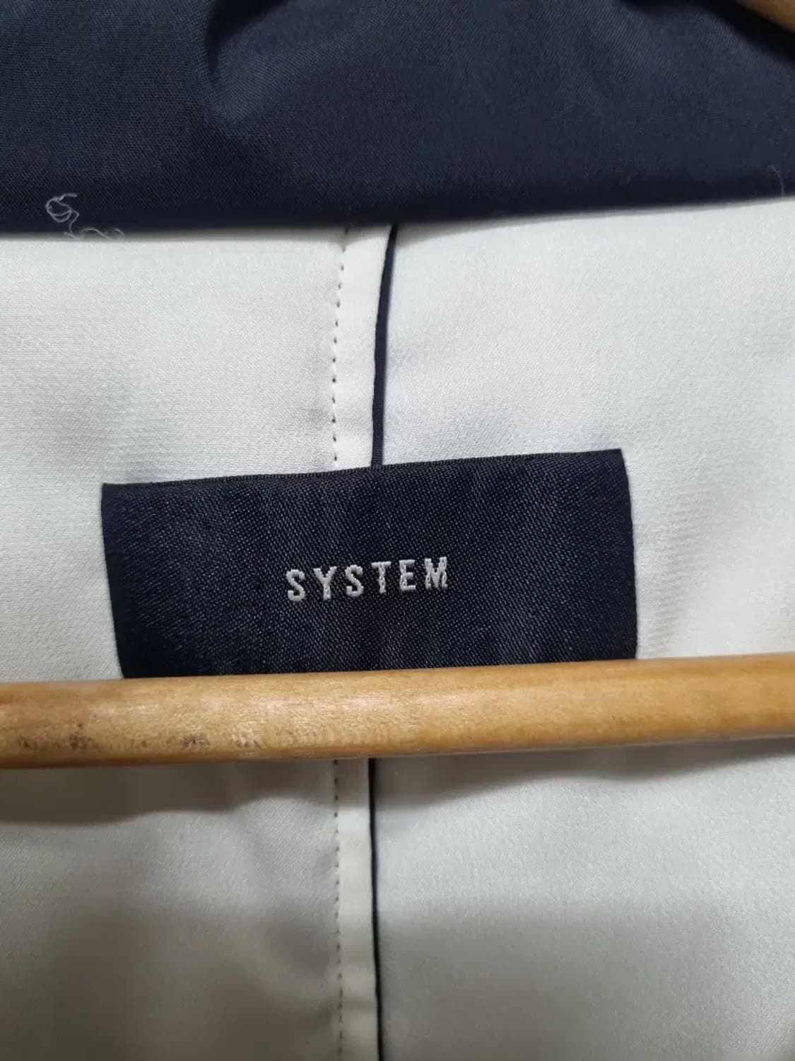 시스템 패딩 트렌치 코트 자켓 90 상품이미지4