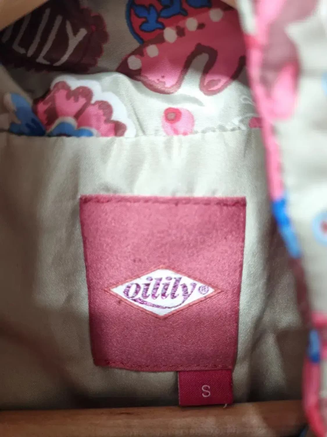 오일릴리 벨트 경량 패딩 자켓 S 상품이미지4