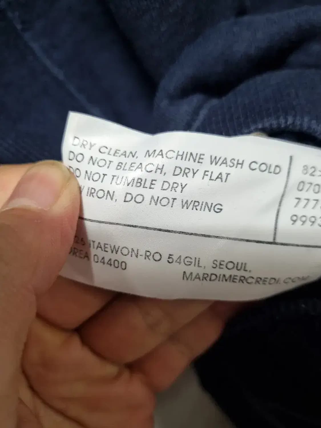 마르디 맨투맨 F 상품이미지5