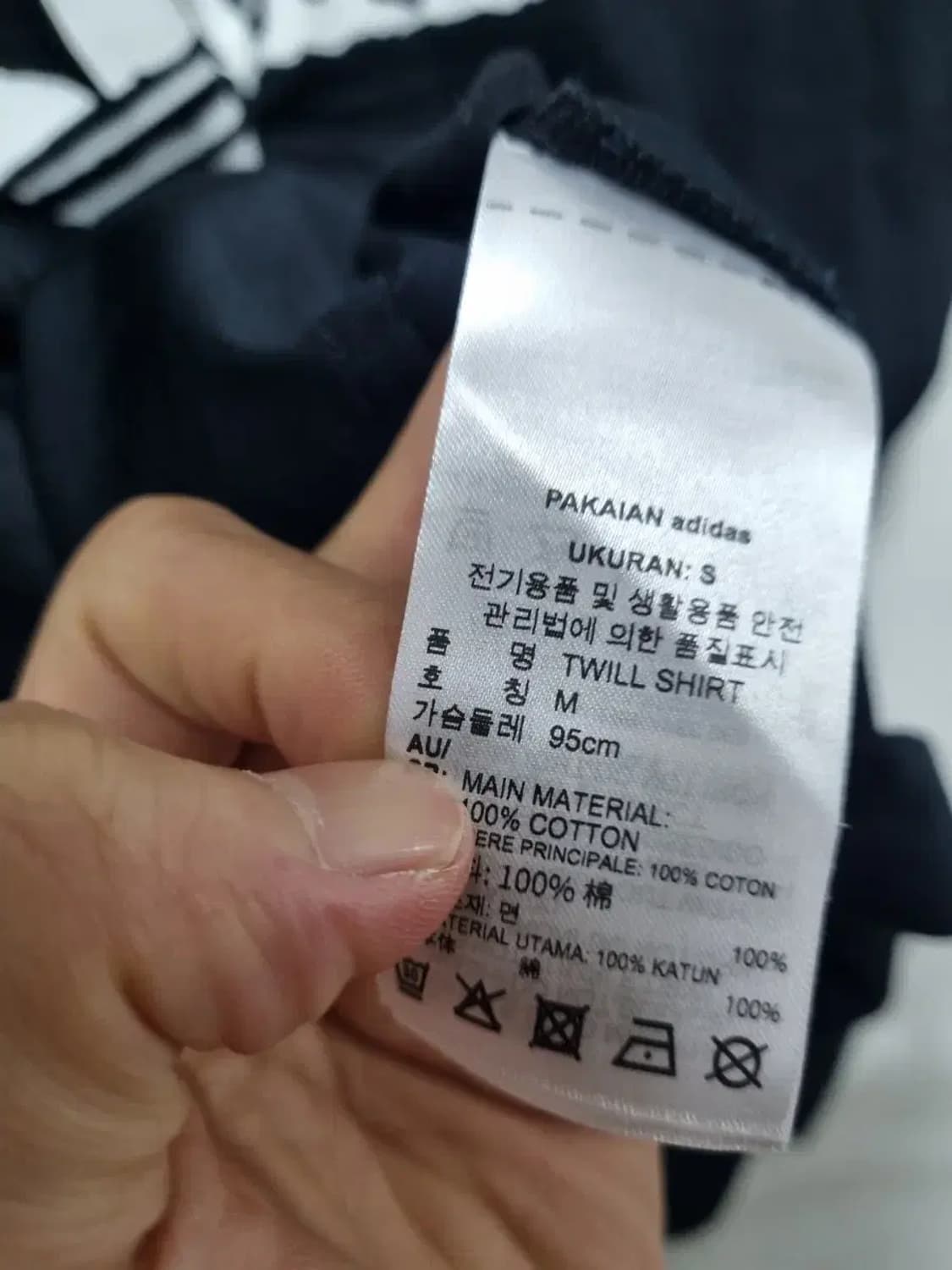 아디다스 트윌 반팔 셔츠 M 상품이미지5