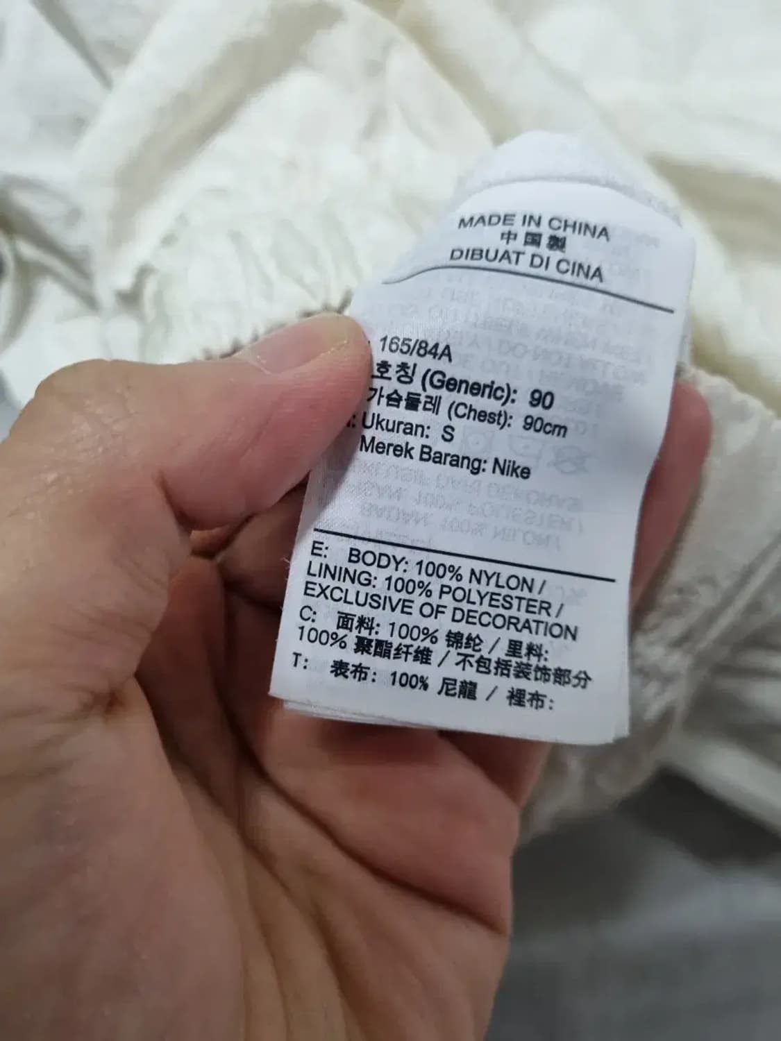 나이키 더블스우시 바람막이 아노락 S 상품이미지5