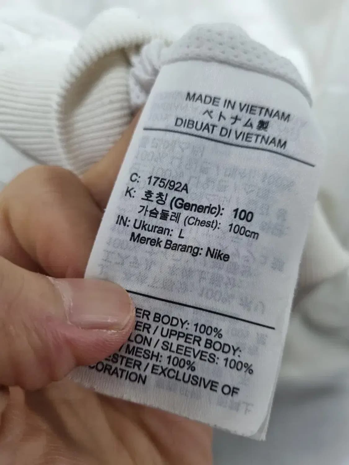 나이키 바람막이 자켓 L 상품이미지5