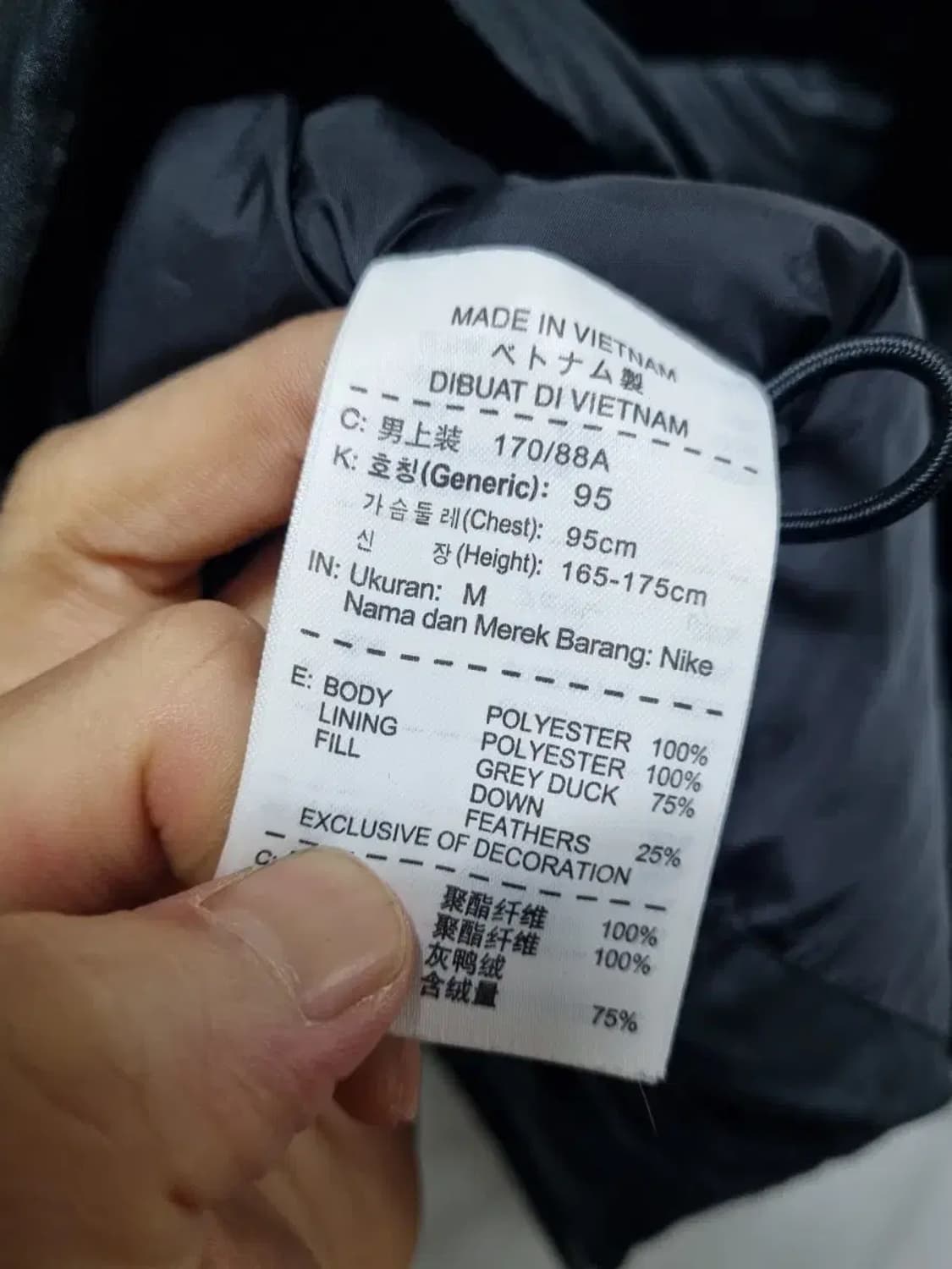 나이키 유벤투스 패딩 점퍼 M 상품이미지5