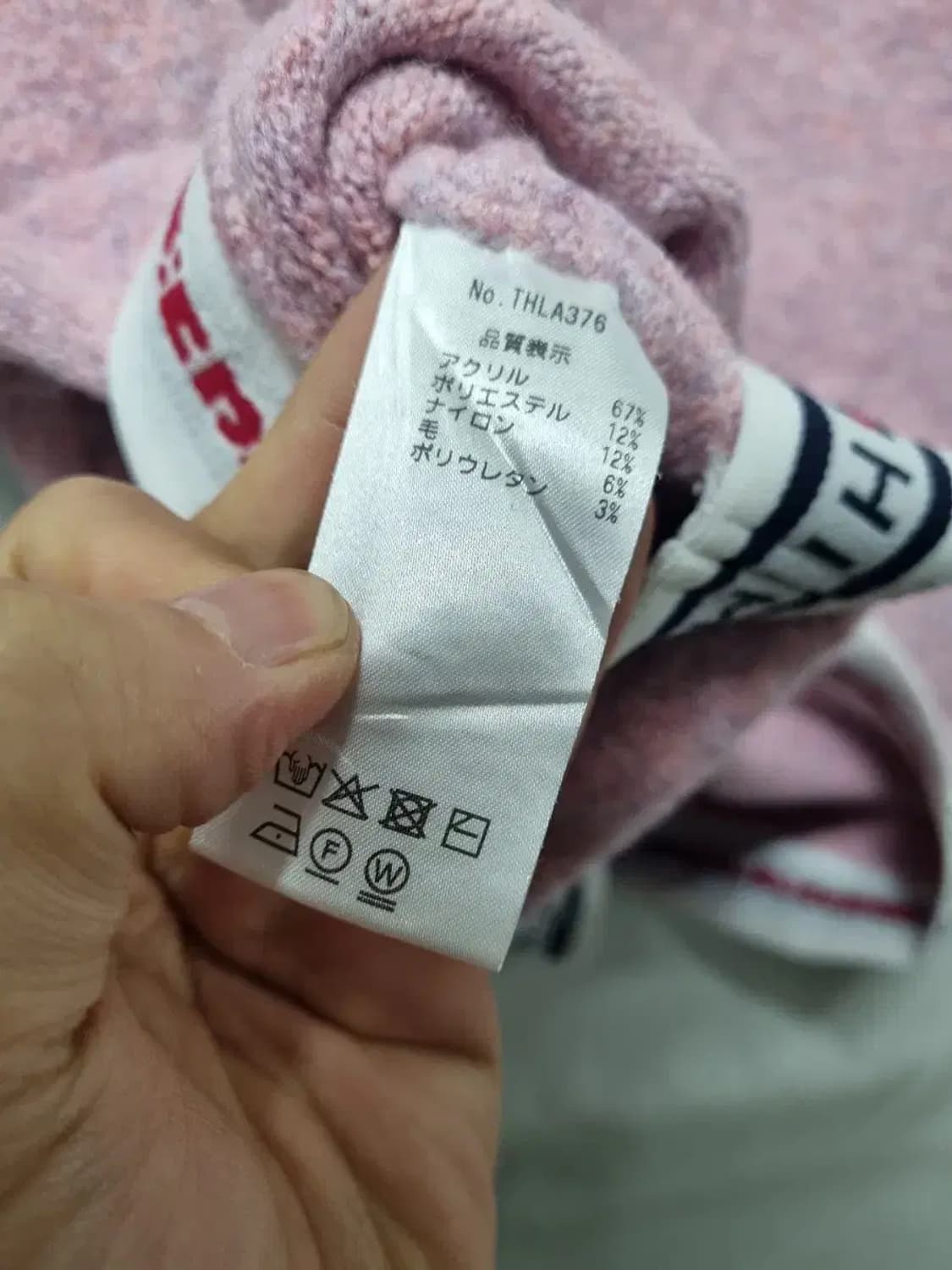 타미힐피거 니트 여성 L 상품이미지5