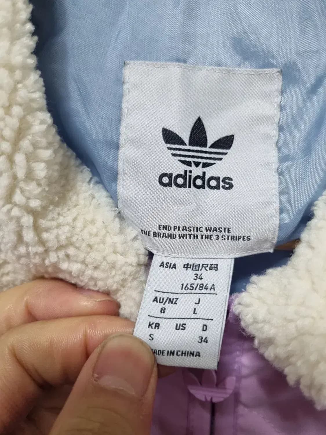 아디다스 뽀글이 배색 자켓 S 상품이미지4