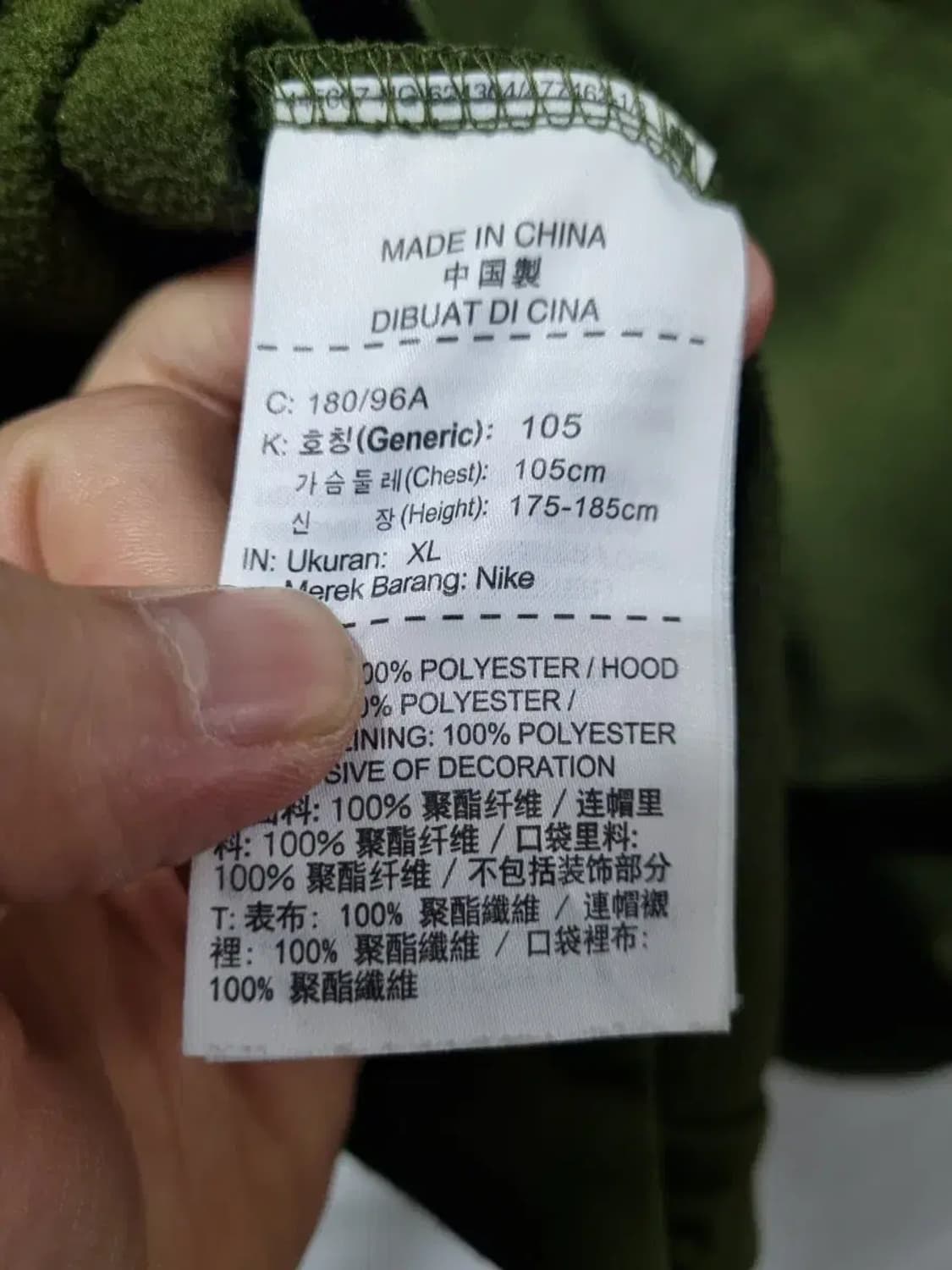 나이키 드라이핏 후드티 105 상품이미지5