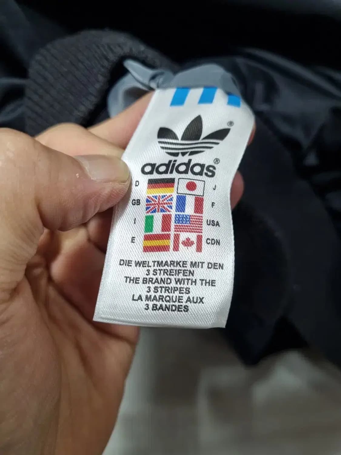 아디다스 집업 자켓 105 상품이미지7