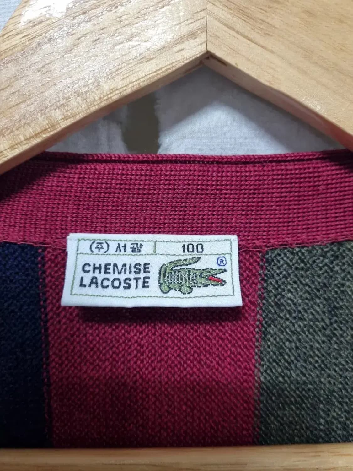 라코스테 가디건 100 상품이미지4