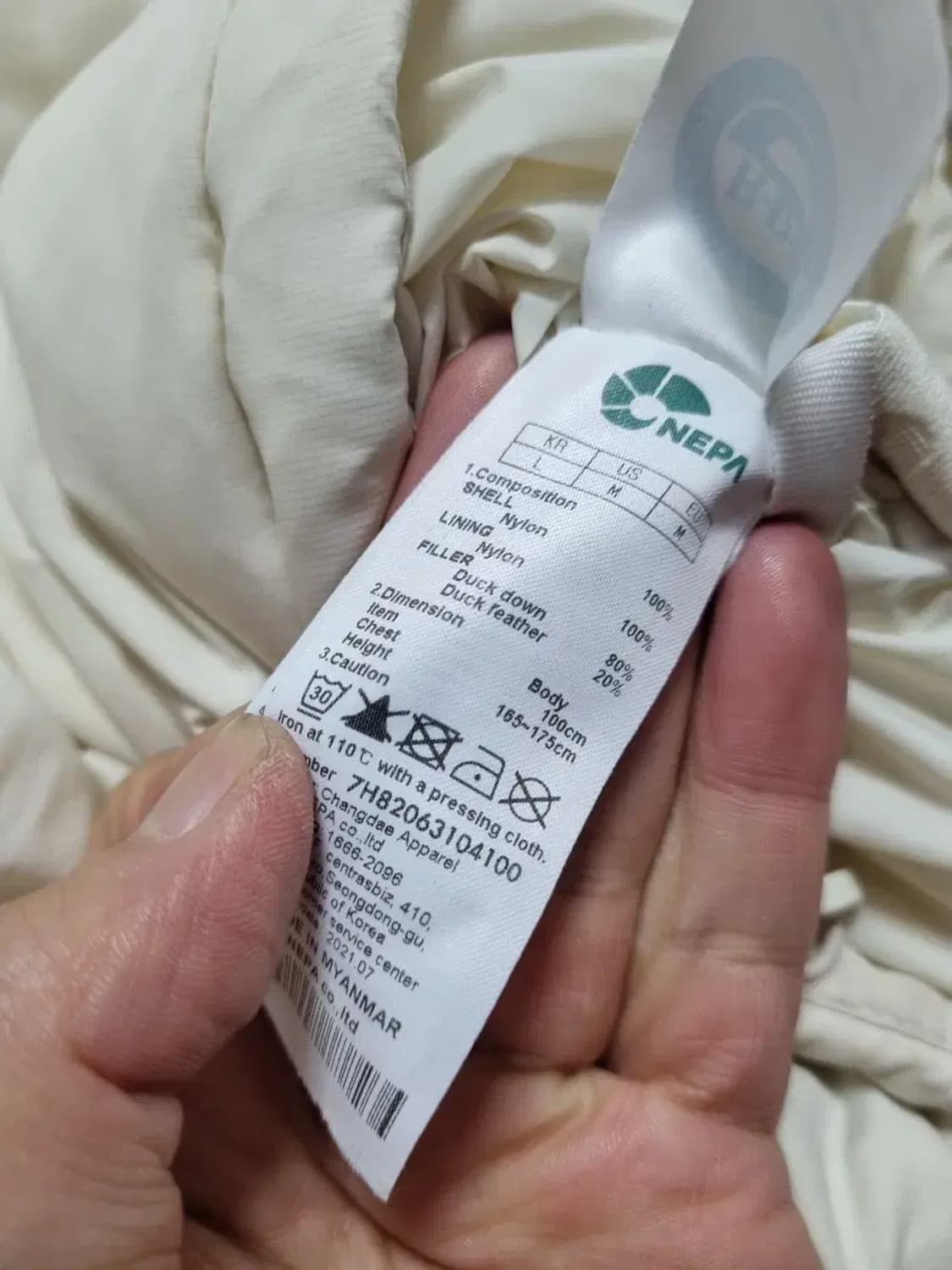 네파 숏패딩 점퍼 95~100 상품이미지5