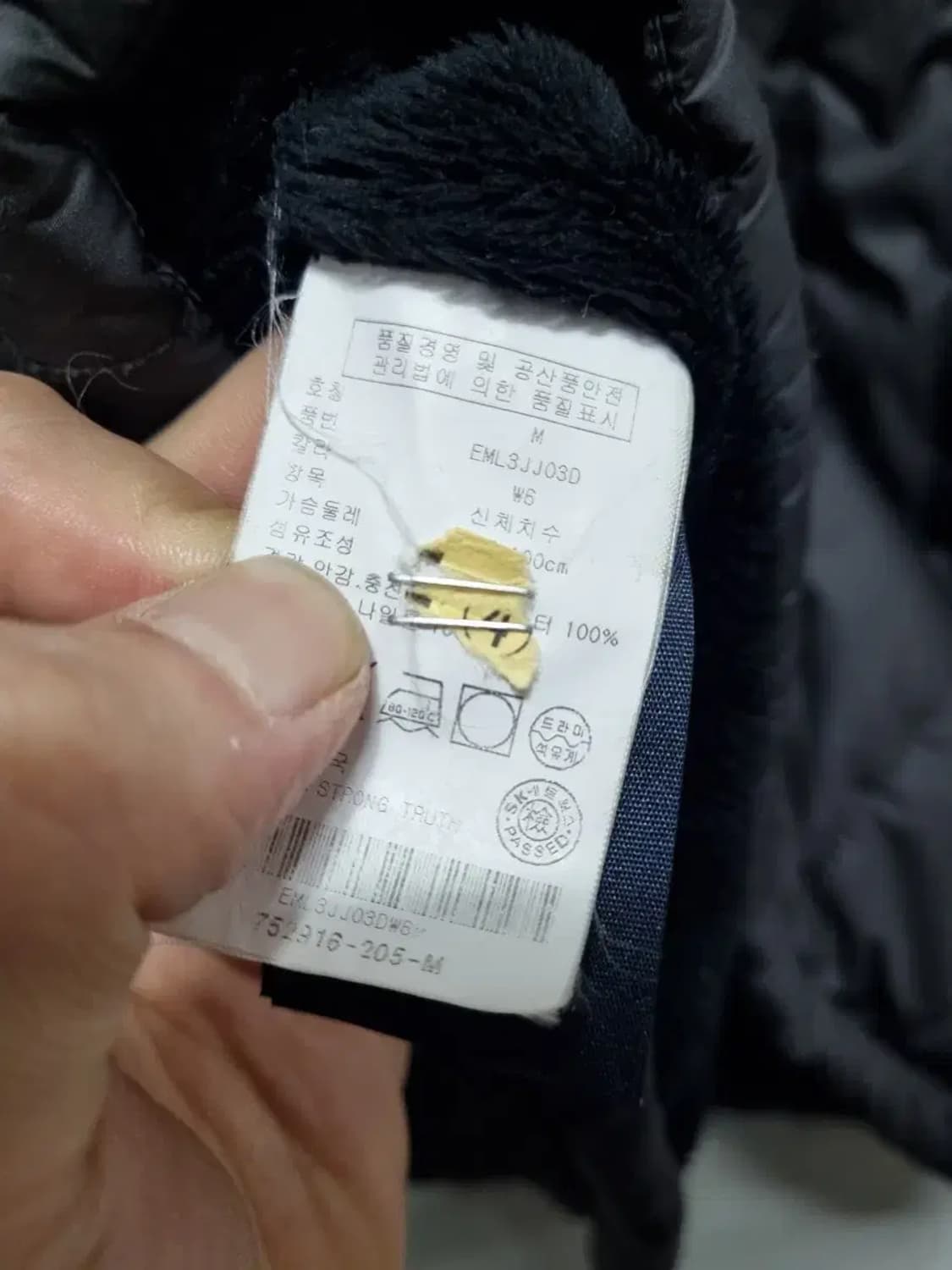 타미힐피거 패딩 점퍼 자켓 95~100 상품이미지5