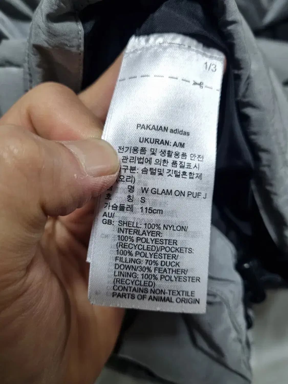 아디다스 패딩 점퍼 S 상품이미지5