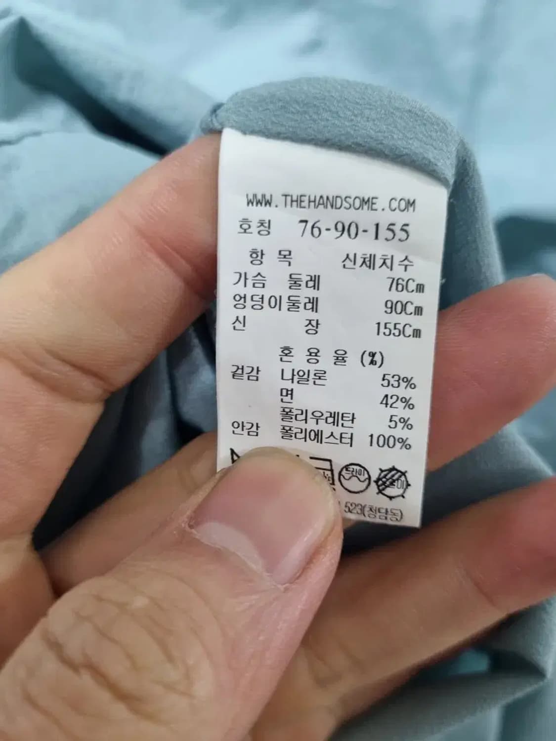 SJSJ 원피스 85 상품이미지5