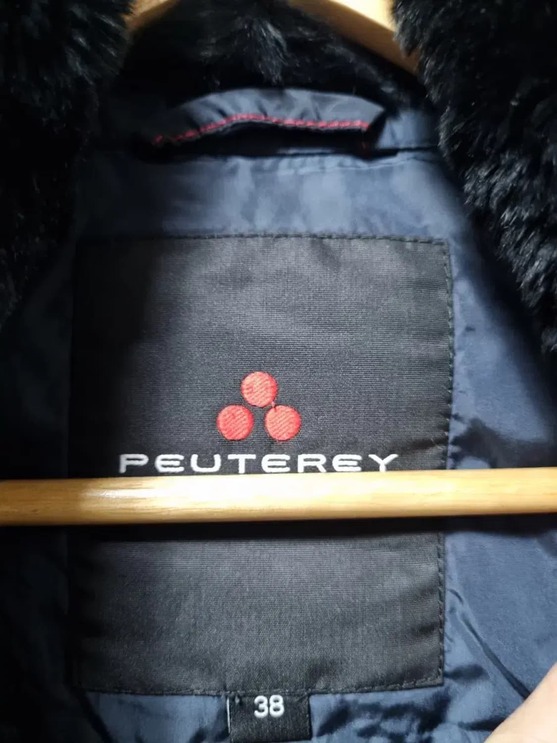 페트레이 패딩 점퍼 38 상품이미지5