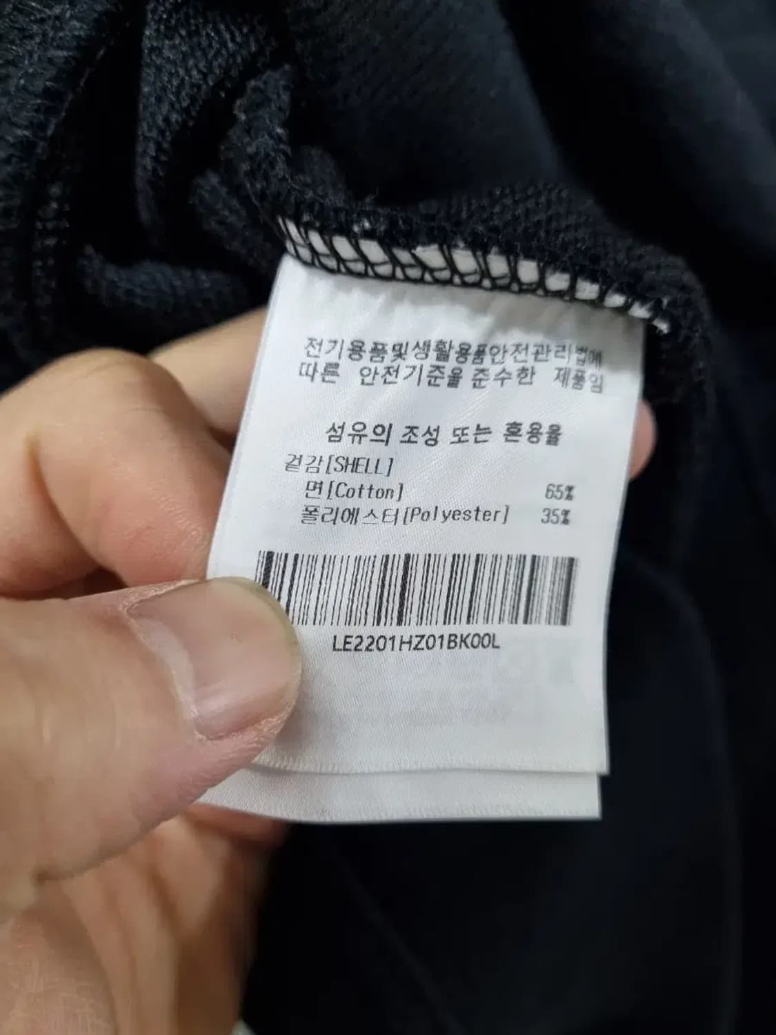 LEE 후드 집업 자켓 L 상품이미지5