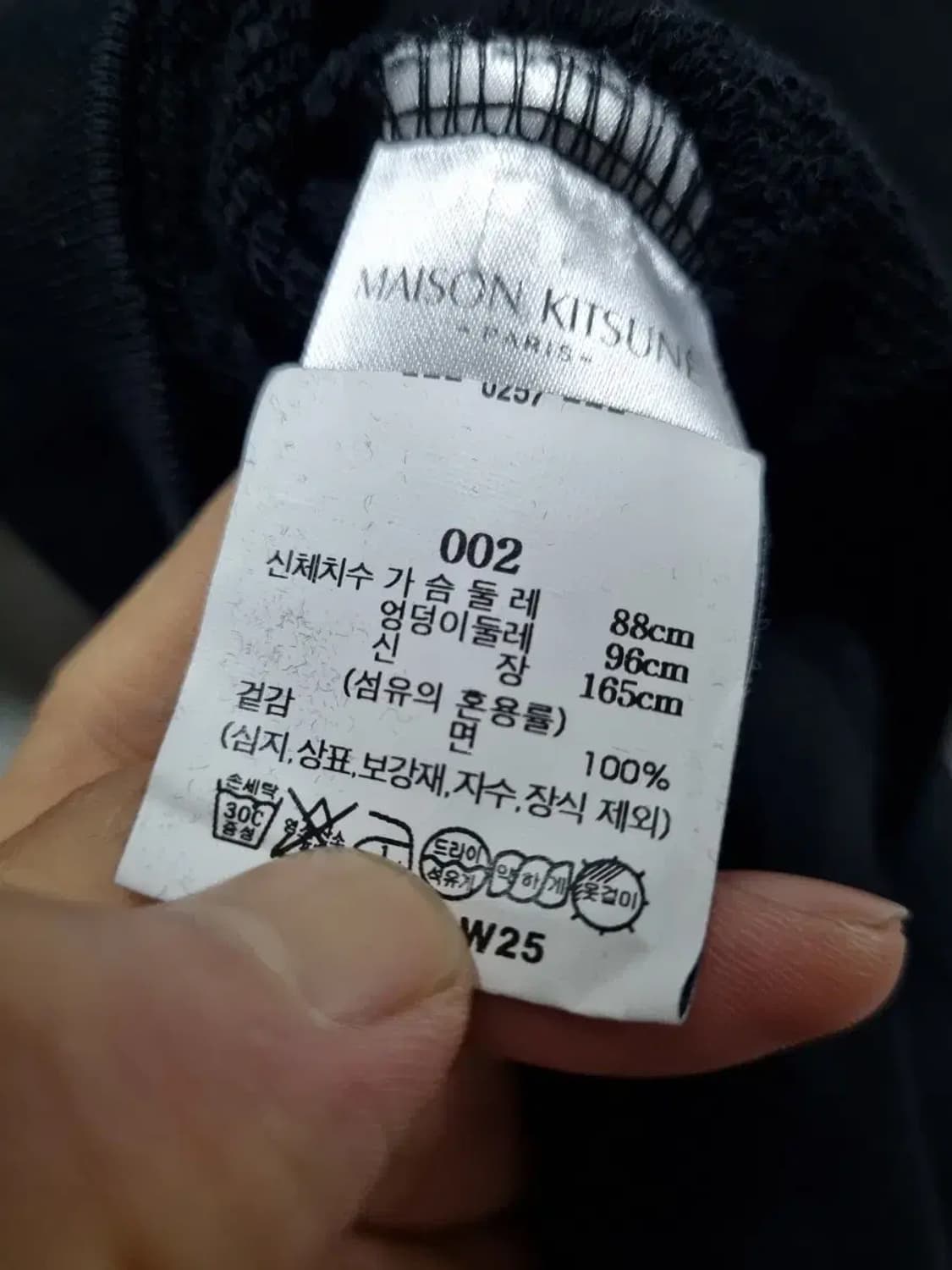 메종키츠네 더블 폭스 블랙 맨투맨 95 상품이미지5