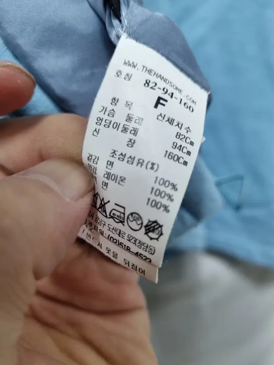 TIME 블루종 스타일 후드 집업 F 상품이미지6