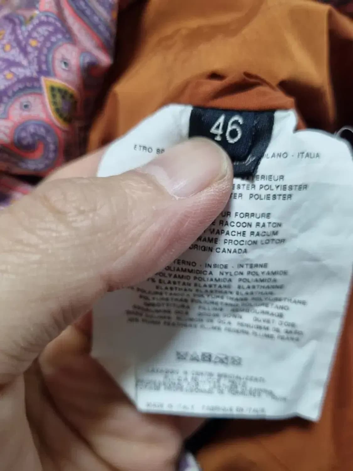 에트로 패턴 패딩 점퍼 46 상품이미지5