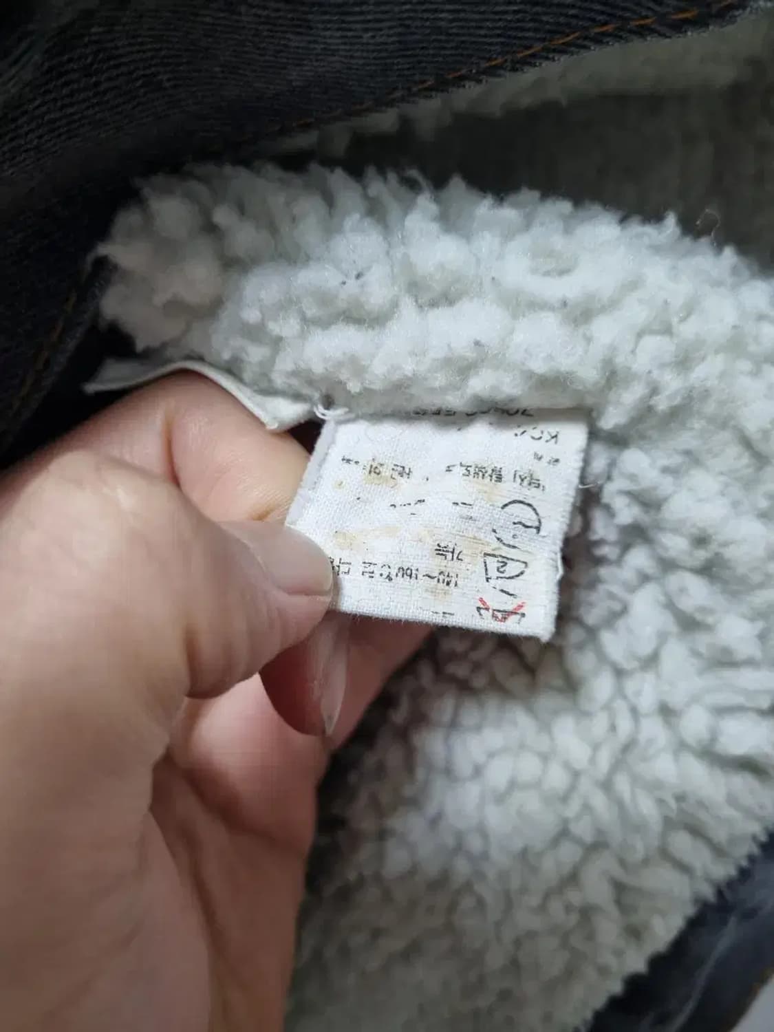 리바이스 데님 양털 자켓 L 상품이미지5