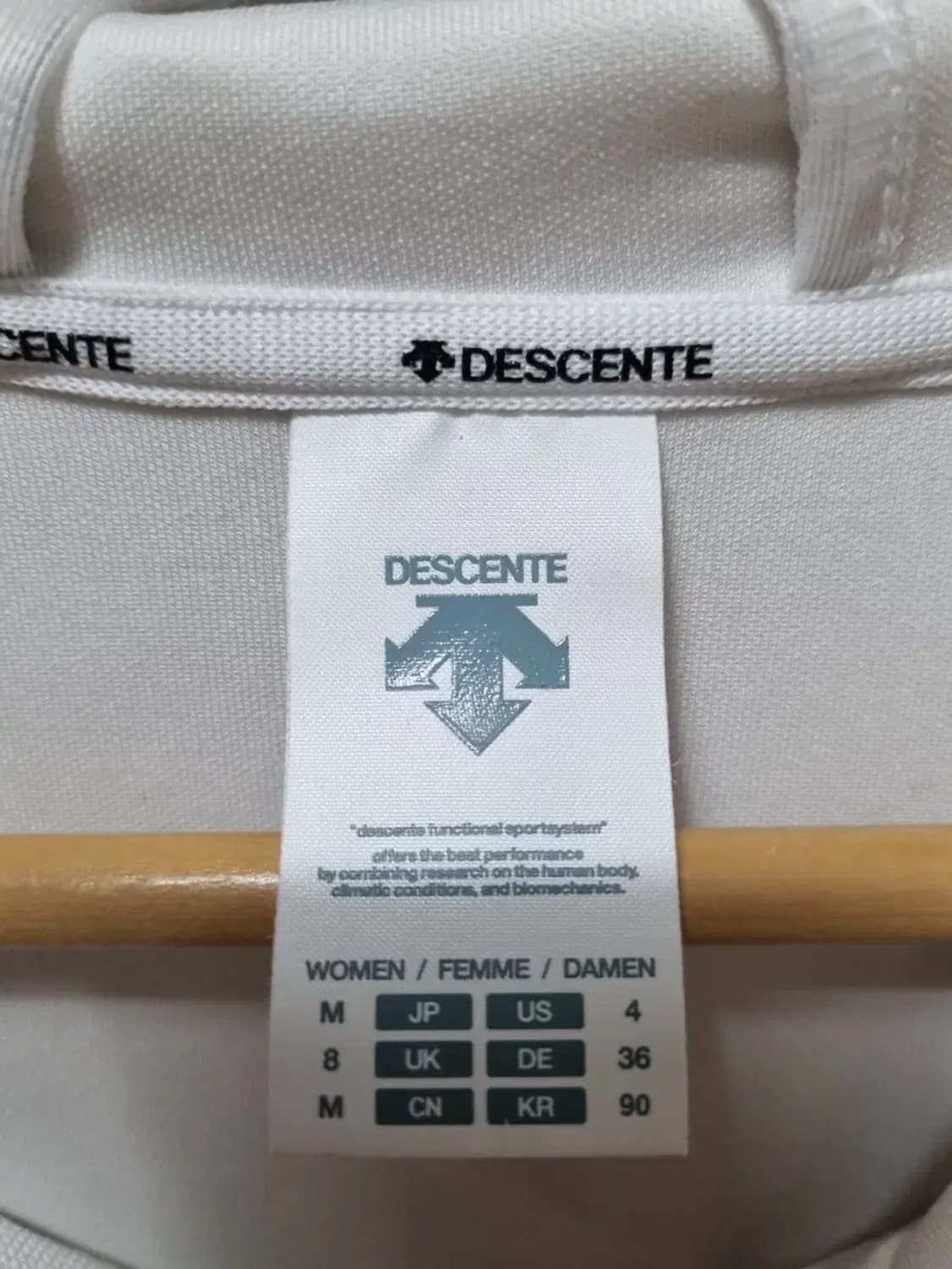 데상트 기능성 후드 집업 95 상품이미지4