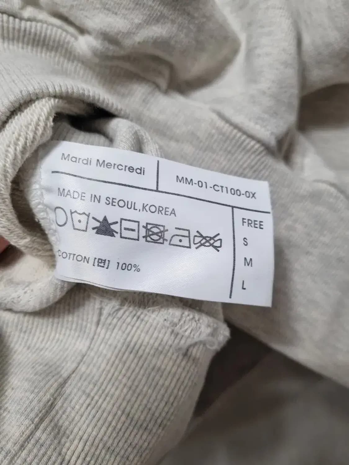 마르디 맨투맨 티셔츠 F 상품이미지5