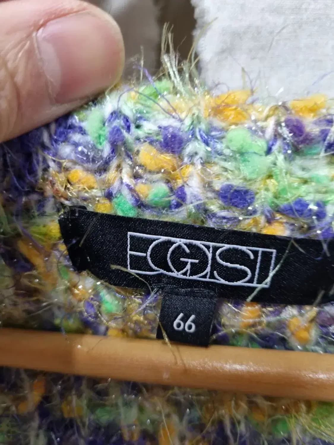 에고이스트 앙고라 믹스 가디건 95 상품이미지4