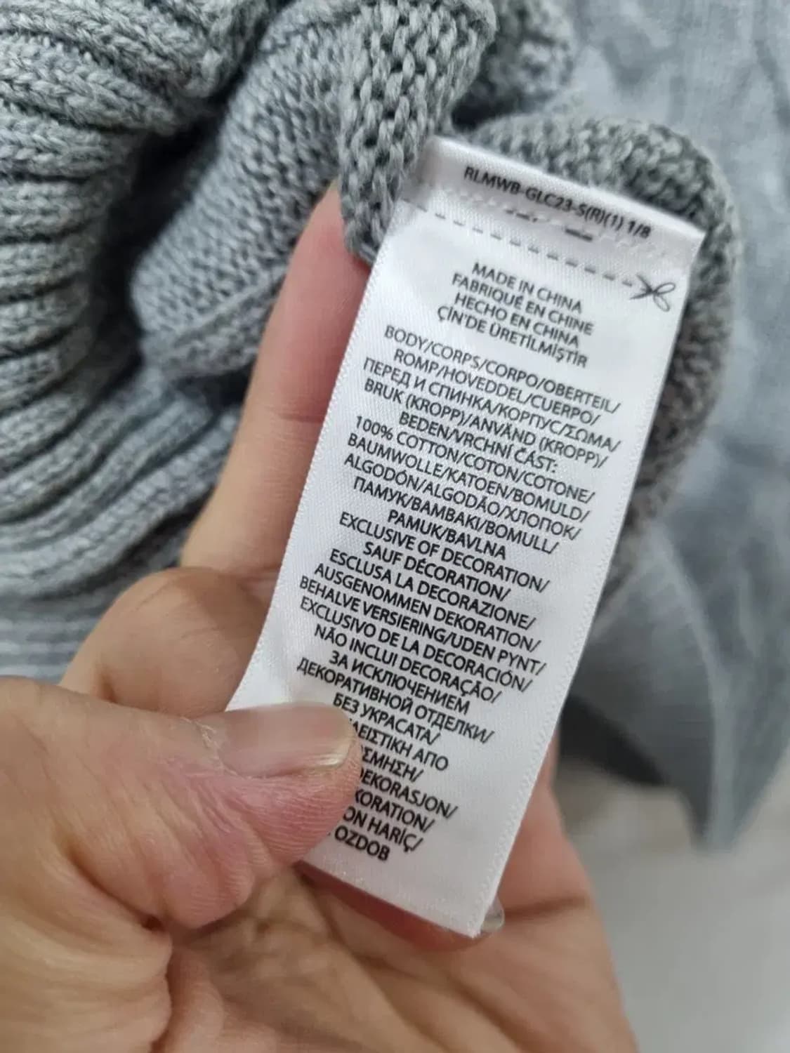 폴로 랄프로렌 꽈배기 니트 L 상품이미지5