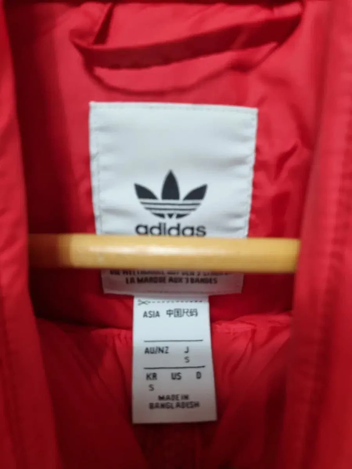 아디다스 오리지널 패딩 점퍼 S 상품이미지4