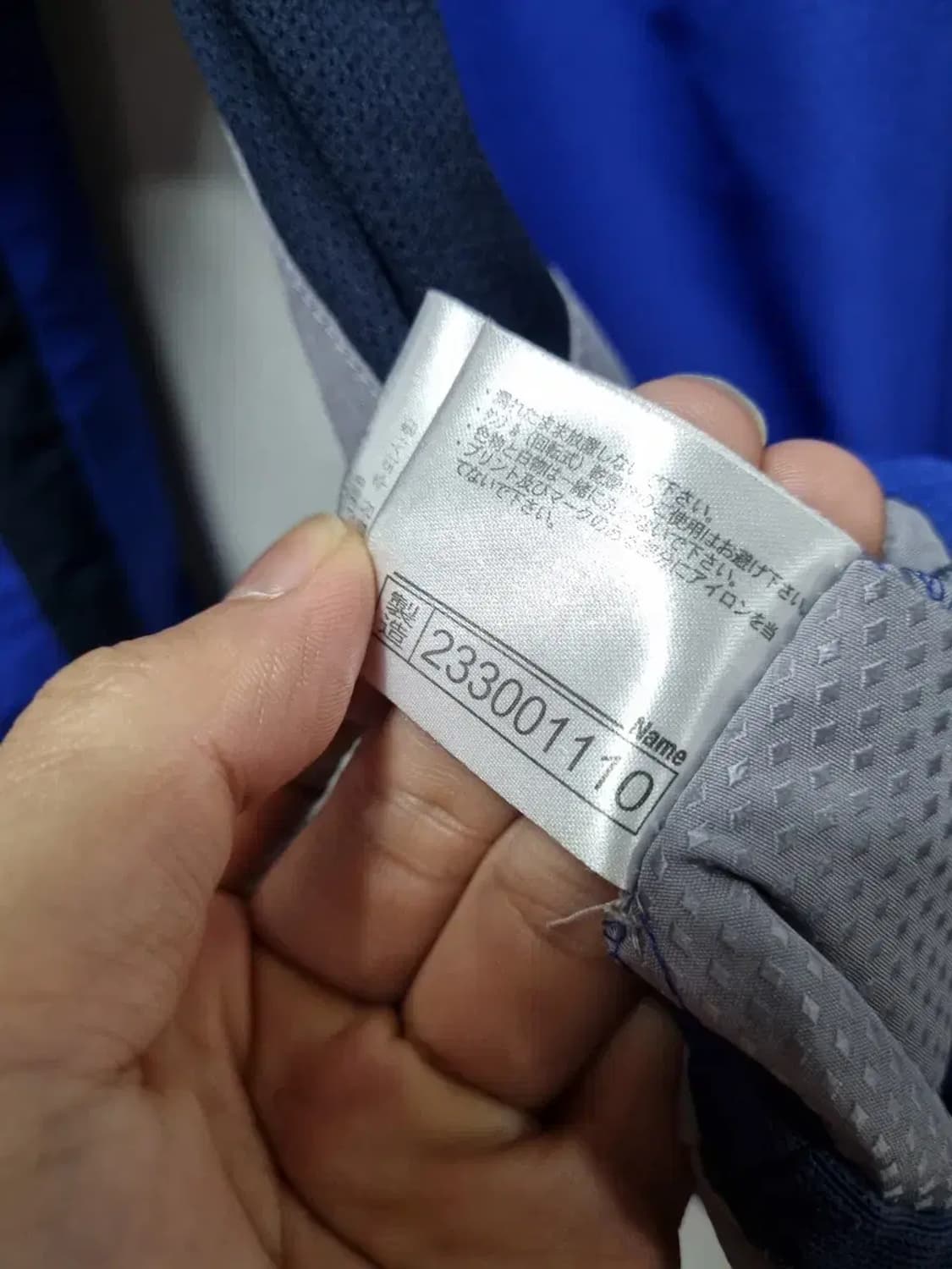 미즈노 바람막이 맨투맨 105 상품이미지5