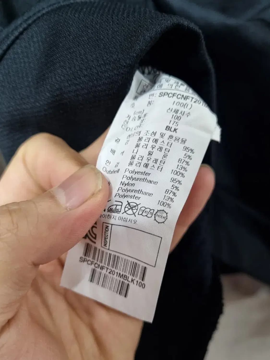 스파이더 기능성 후드 집업 자켓 L 상품이미지5