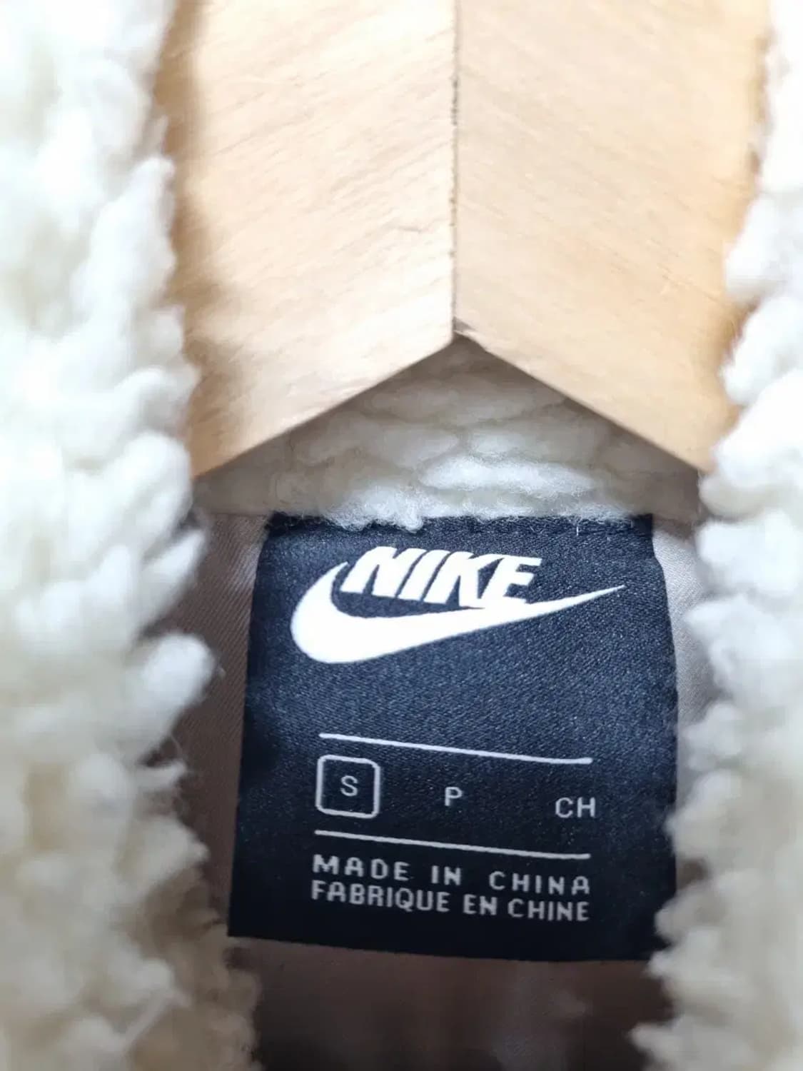 나이키 뽀글이 집업 자켓 S 상품이미지4