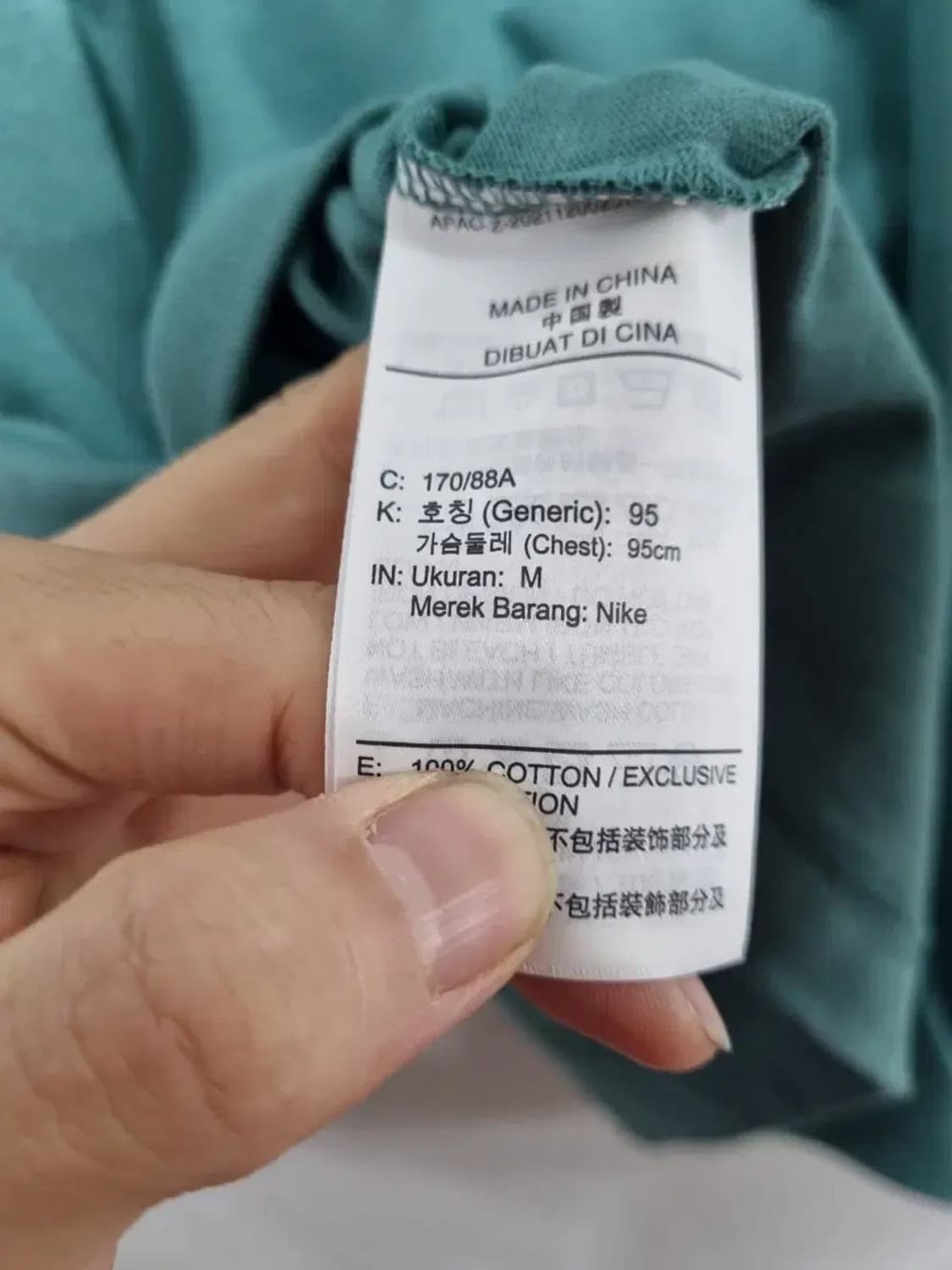 새상품) 나이키 에센셜 긴팔 티셔츠 M 상품이미지5