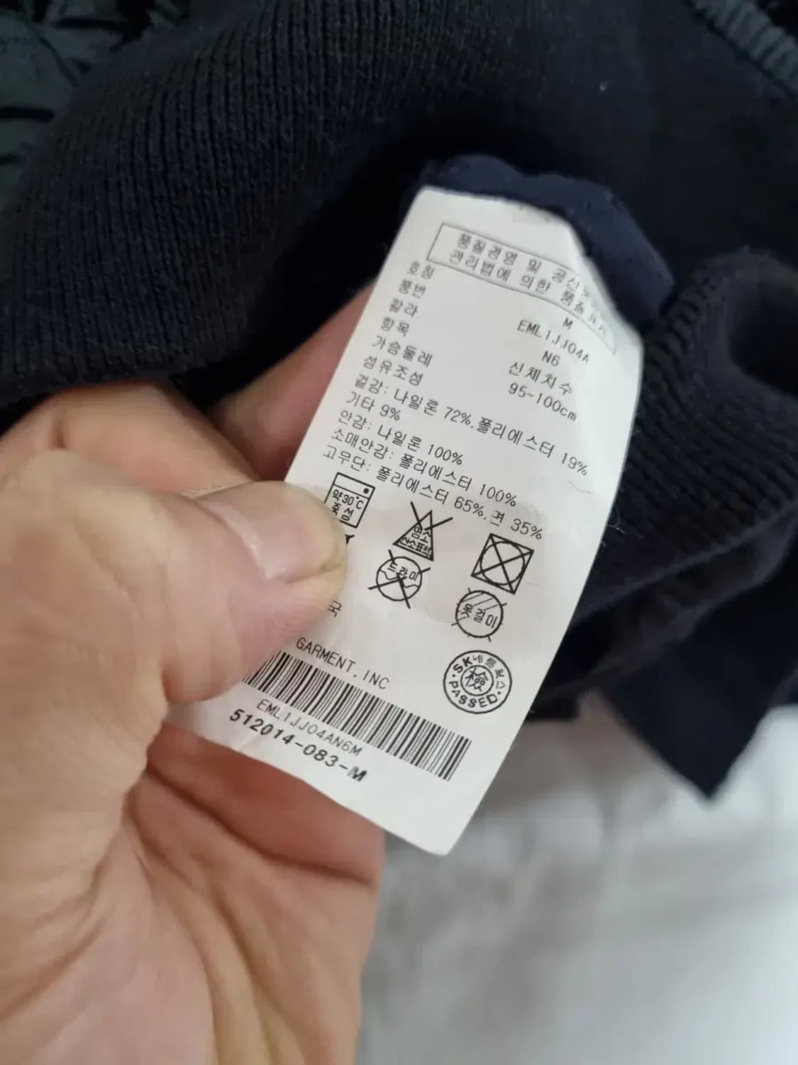 타미힐피거 블랙 봄버 자켓 M 상품이미지5