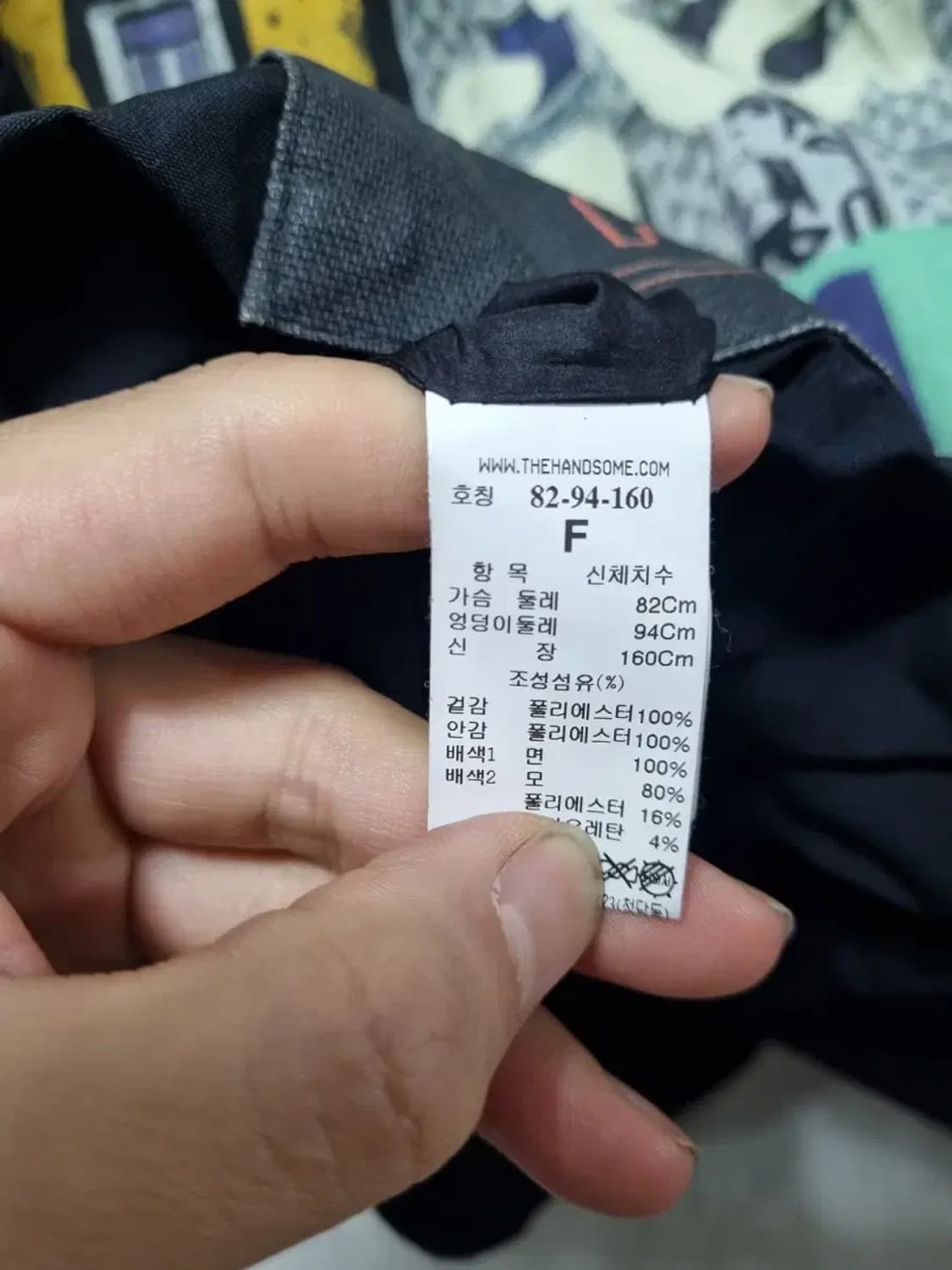 타임 포스트모던 봄버 자켓 항공자켓 F 상품이미지5