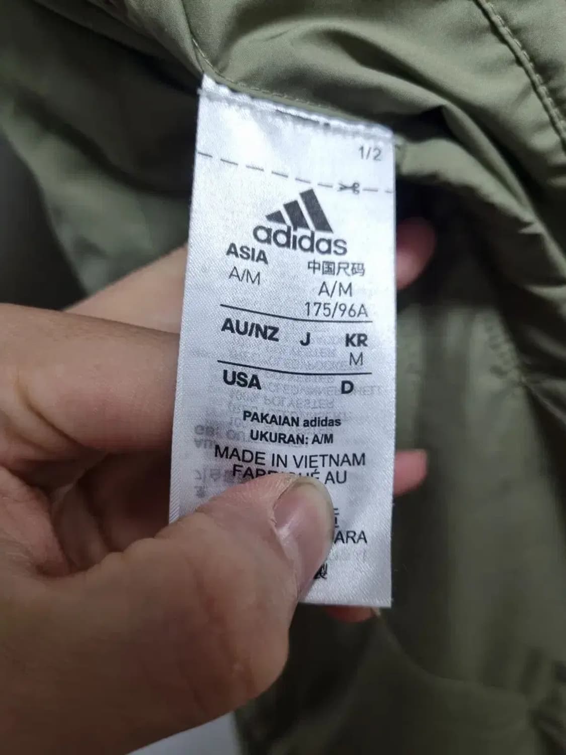 아디다스 뽀글이 리버시블 점퍼 M 상품이미지7