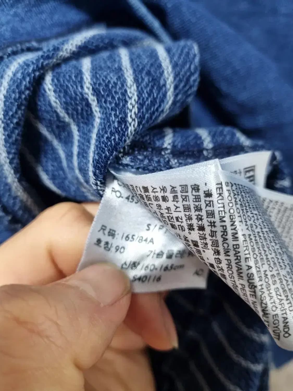 리바이스 데님 블루 가디건 S 상품이미지5